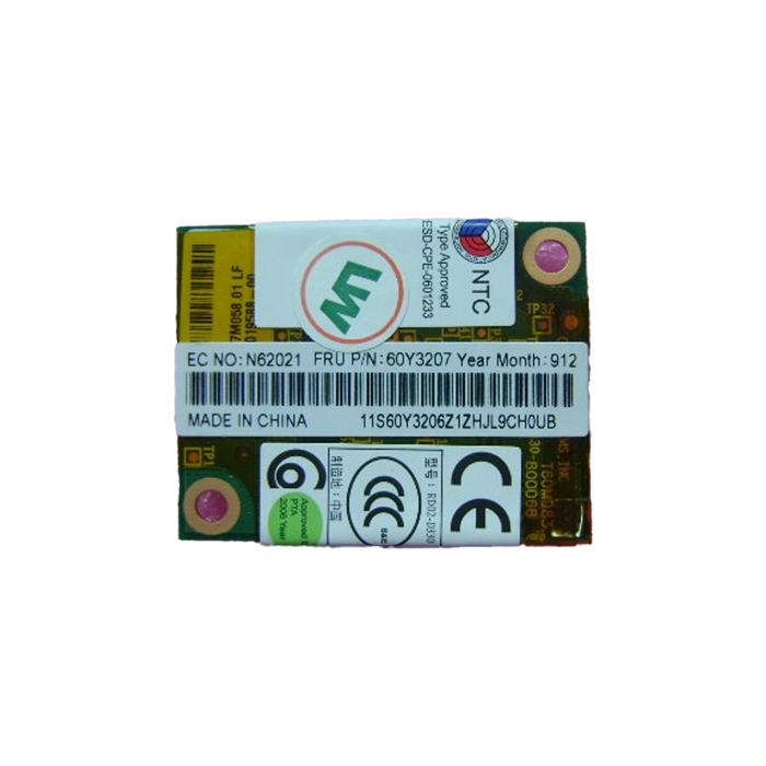 
Lenovo 56k Modem/Fax Card (60Y3207)